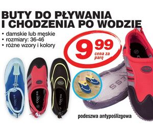 Buty-wodne-duze.jpg