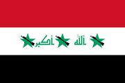 Flaga iraku -1-.jpg