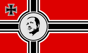 Erdoganflaga.png