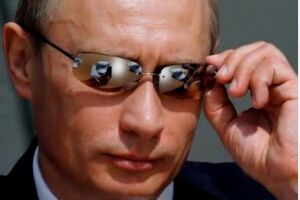 Putin glass.jpg