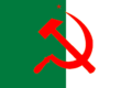 Flag of Algieria.png