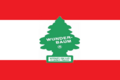 Flaga Libanu.png