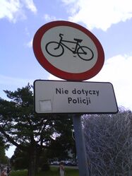 Policja Rowerowa.JPG