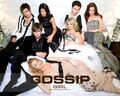 Gossip-Girl-blake-lively-3891438-1280-1024.jpg