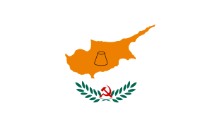 Flaga Cypru.svg