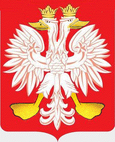 Oficjalne godło Polski