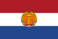 Dutch DDR Flag.svg